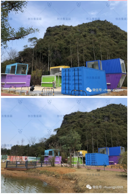 集装箱商铺,集装箱公寓,集装箱酒店