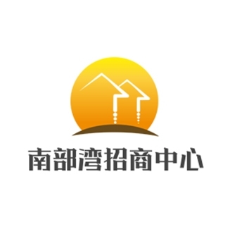 南部湾地铁口商业招商中心
