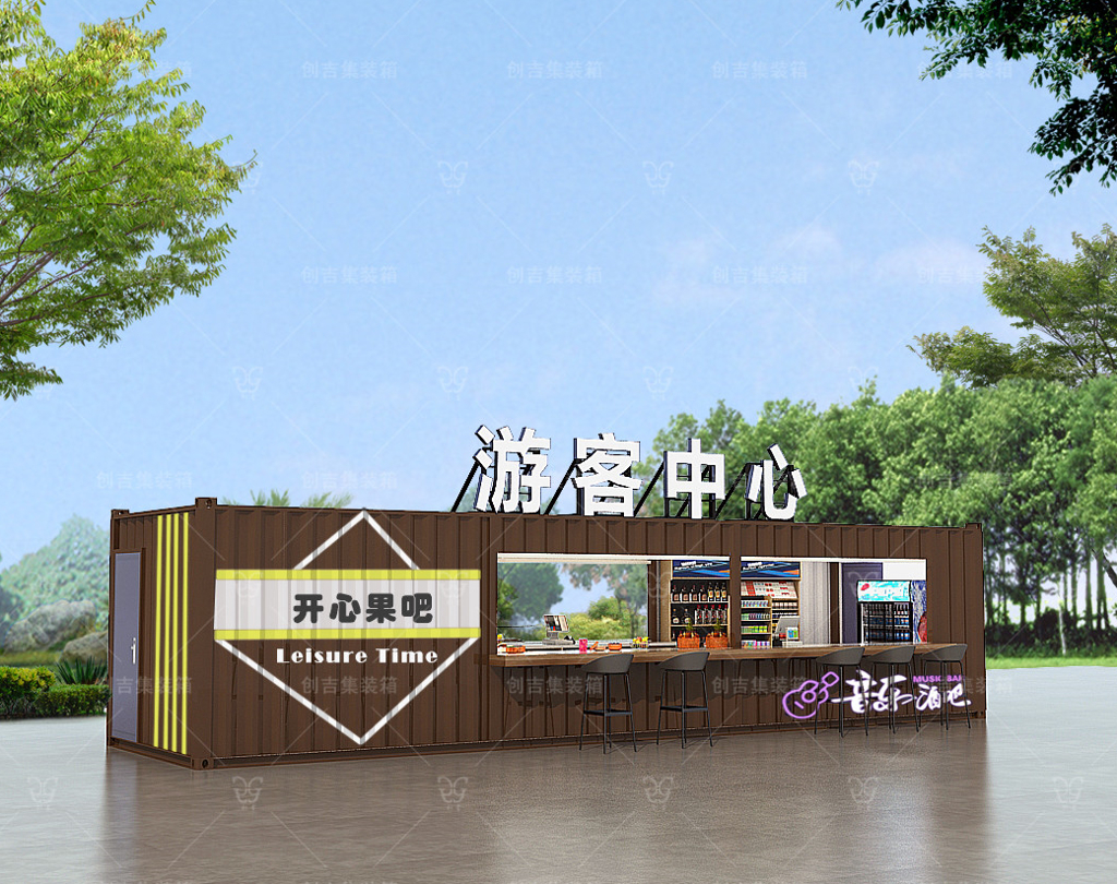 海南儋州白马井●商铺