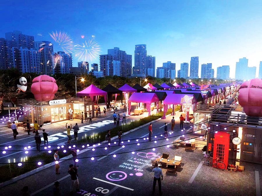 东沟岭●壹号公路集市